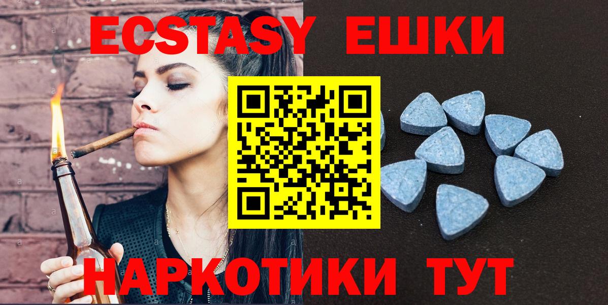 Гашиш  Кимовск  Меф   Вход с VPN  Конопля 
