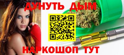Альфа ПВП Краснознаменск