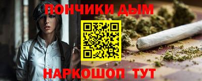 стаф Краснодар