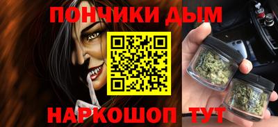 стаф Краснодар