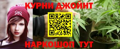 Альфа ПВП Краснознаменск