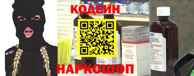 мет Краснокаменск