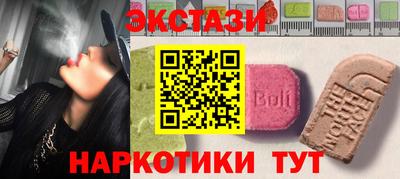 Альфа ПВП Краснознаменск