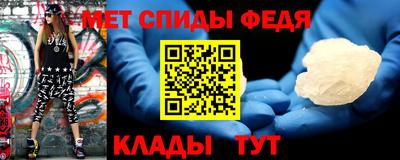 стаф Краснодар