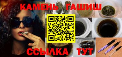 Альфа ПВП Краснознаменск