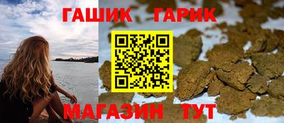 Альфа ПВП Краснознаменск