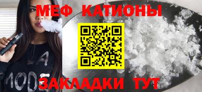 Альфа ПВП Краснознаменск